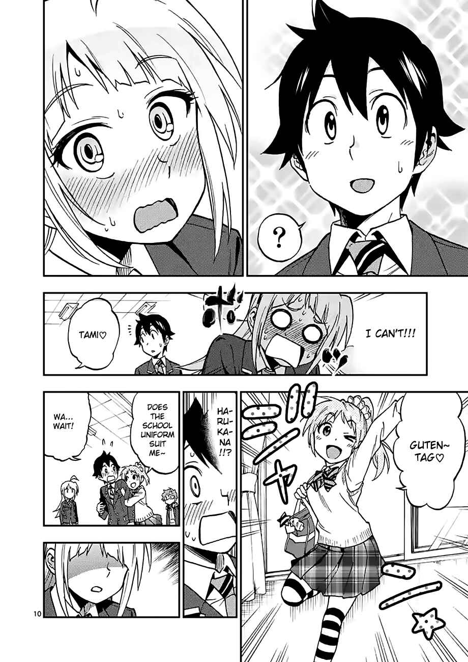 Page 10 Chapter 21 Criminale!