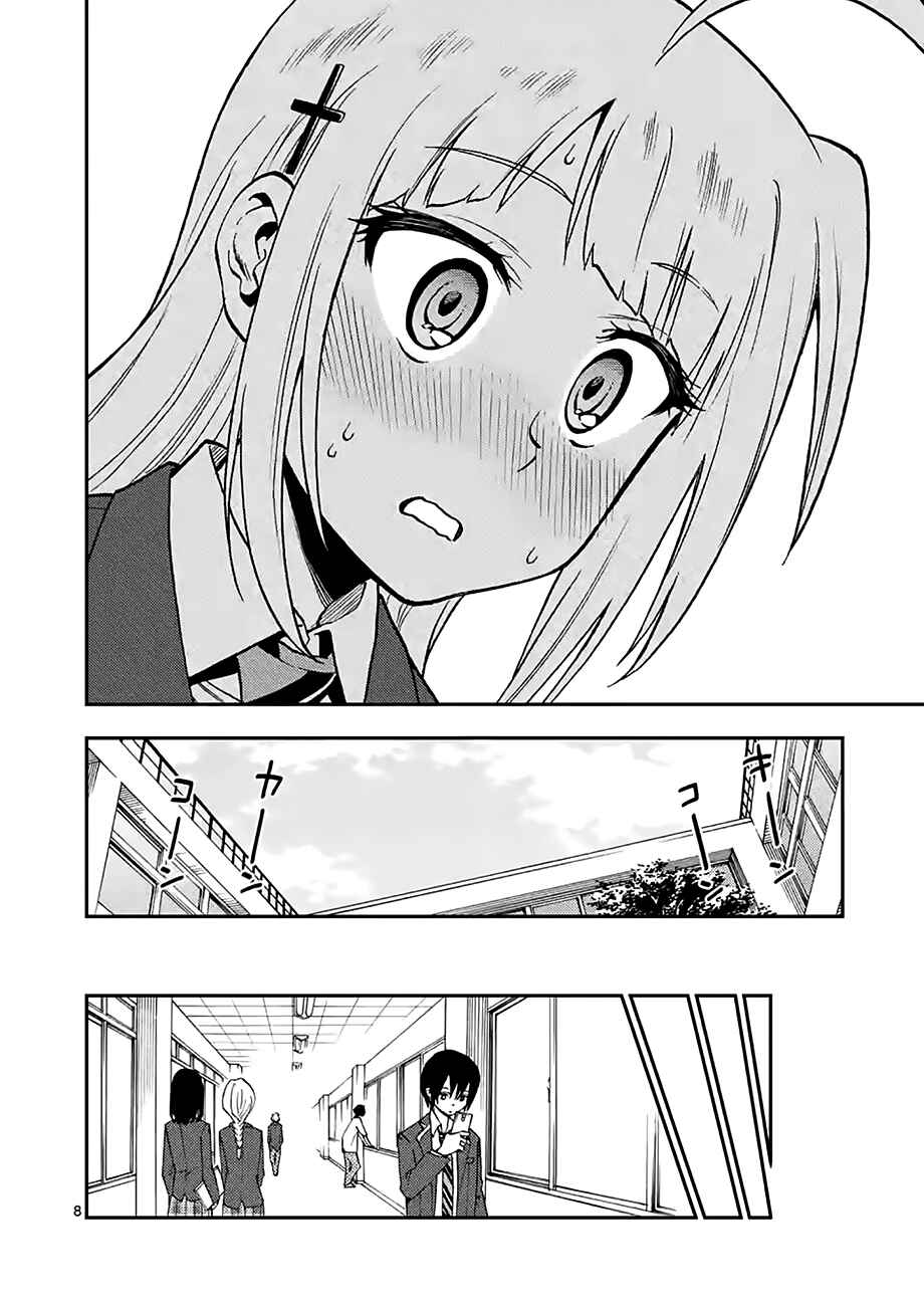 Page 8 Chapter 21 Criminale!