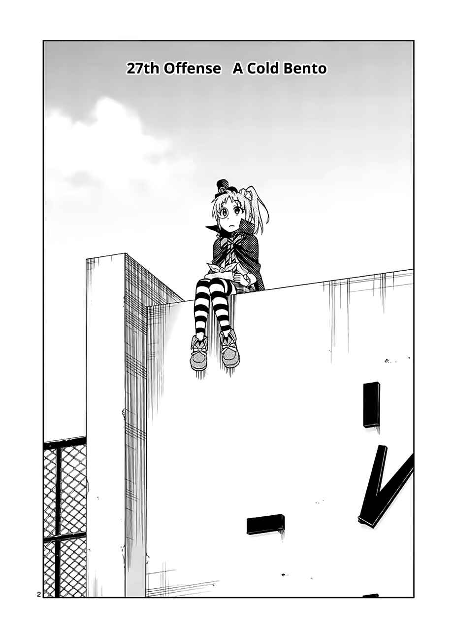 Page 2 Chapter 27 Criminale!