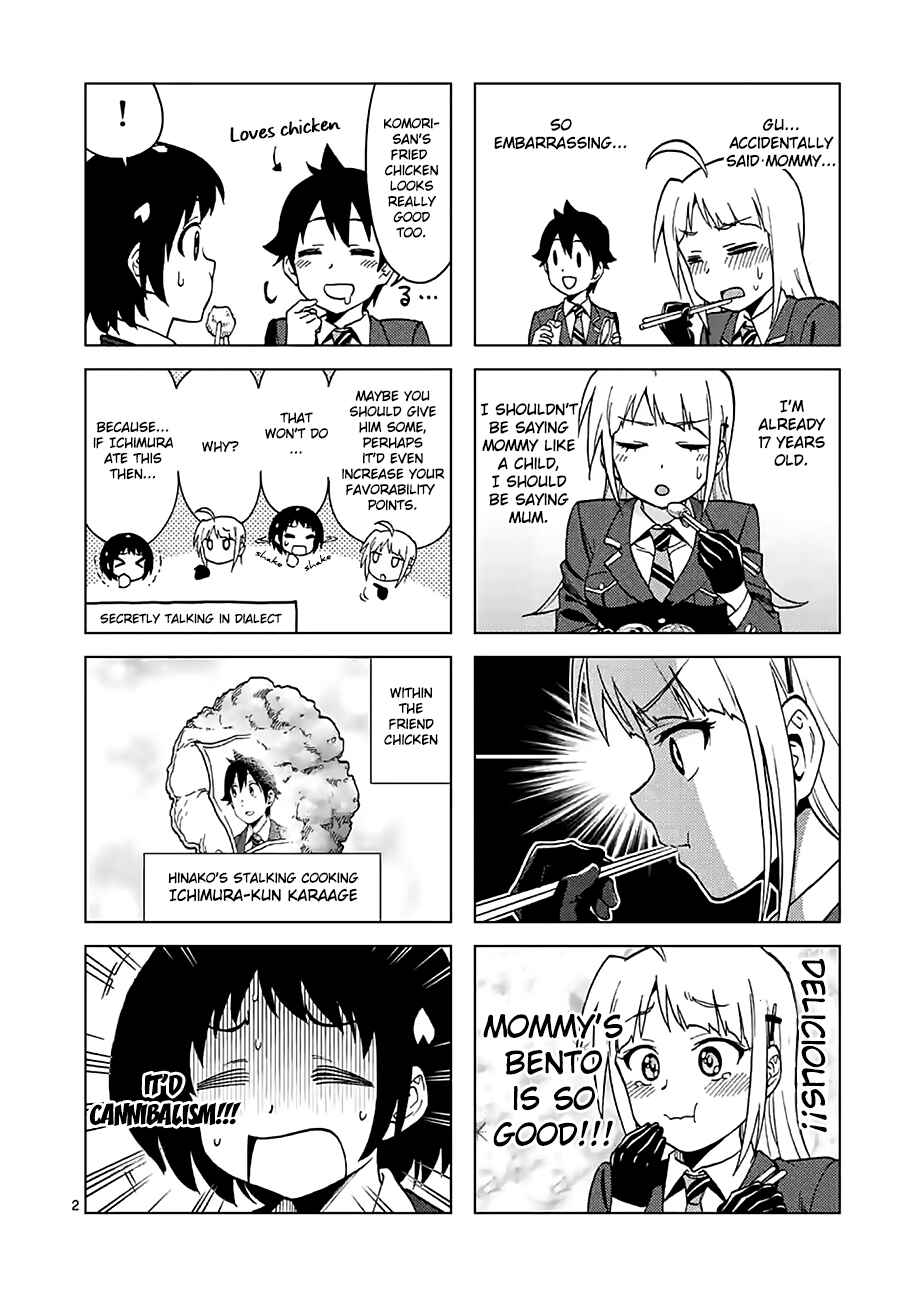 Page 20 Chapter 27 Criminale!