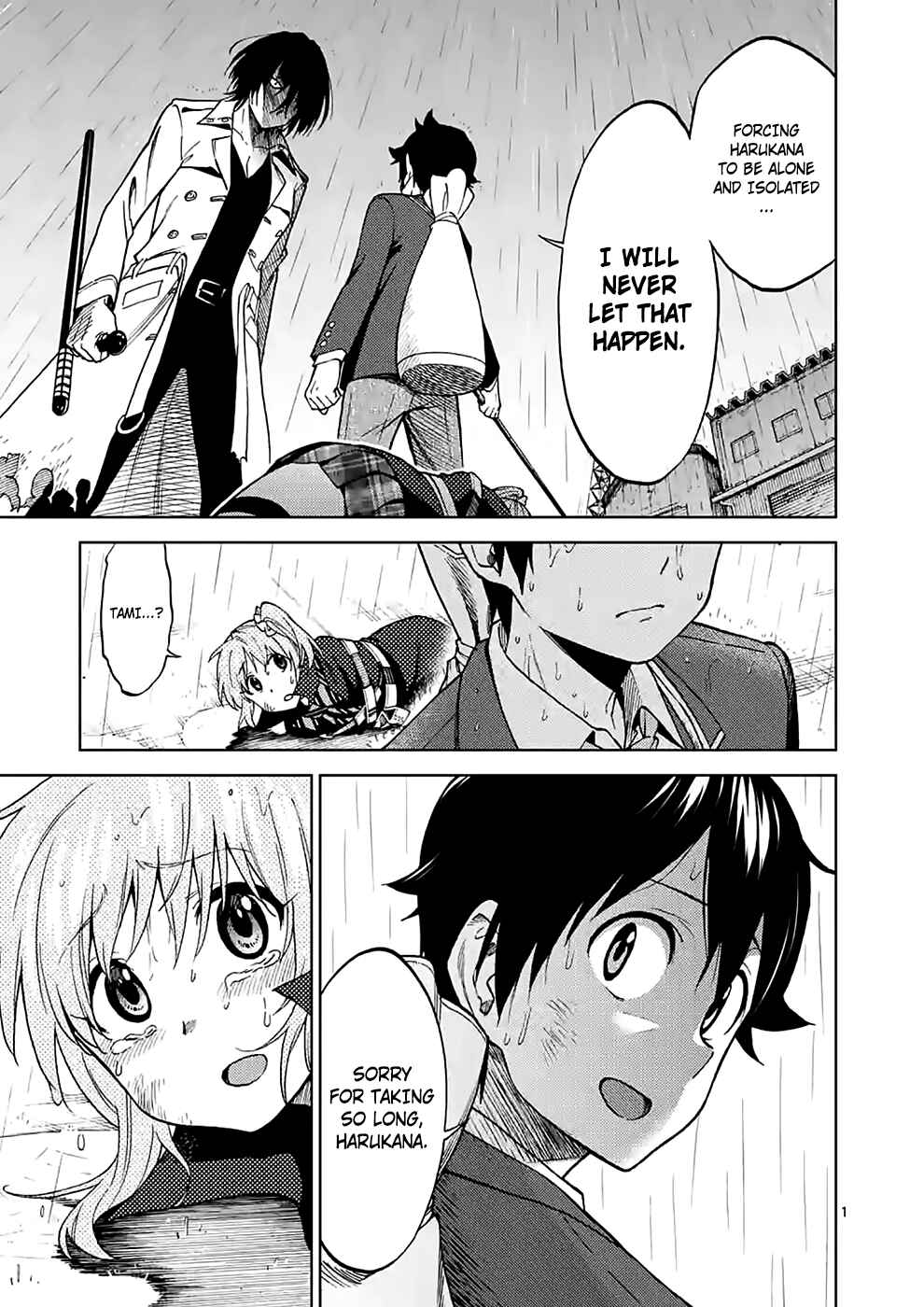 Page 1 Chapter 33 Criminale!