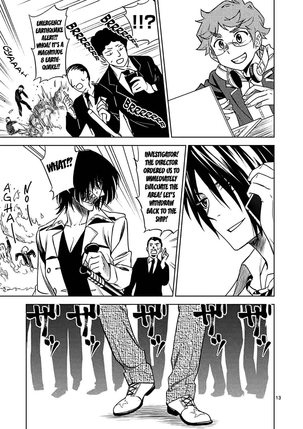 Page 13 Chapter 33 Criminale!