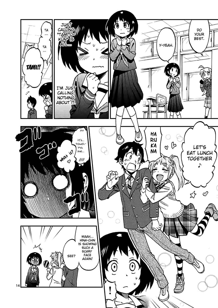 Page 14 Chapter 22 Criminale!