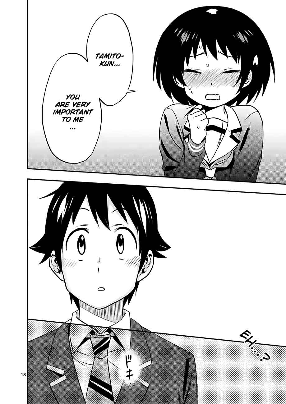 Page 18 Chapter 22 Criminale!