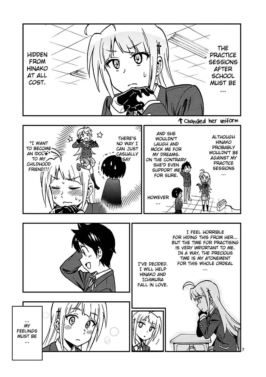 Page 7 Chapter 22 Criminale!