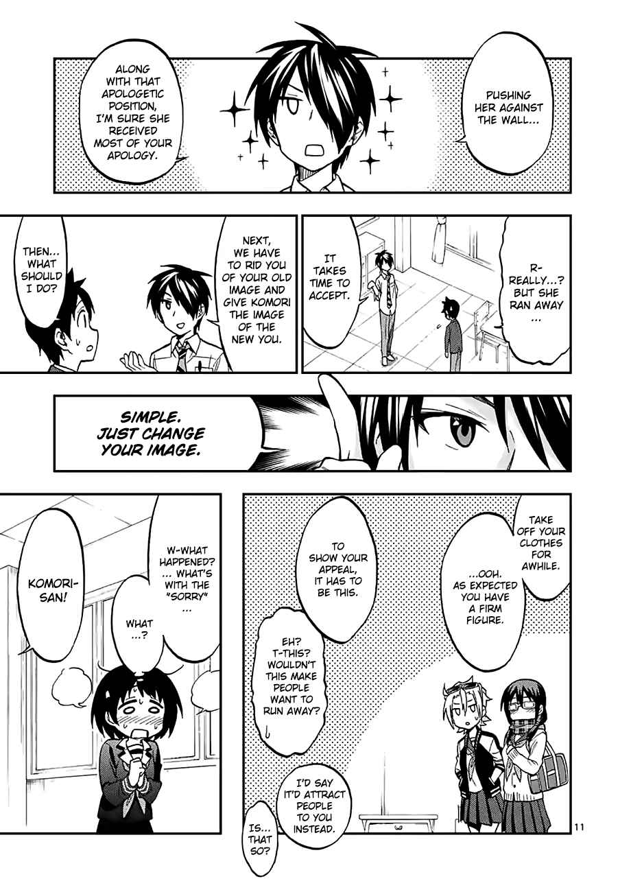 Page 11 Chapter 14 Criminale!