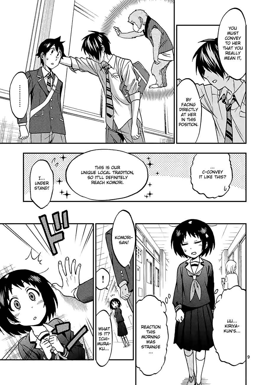 Page 9 Chapter 14 Criminale!