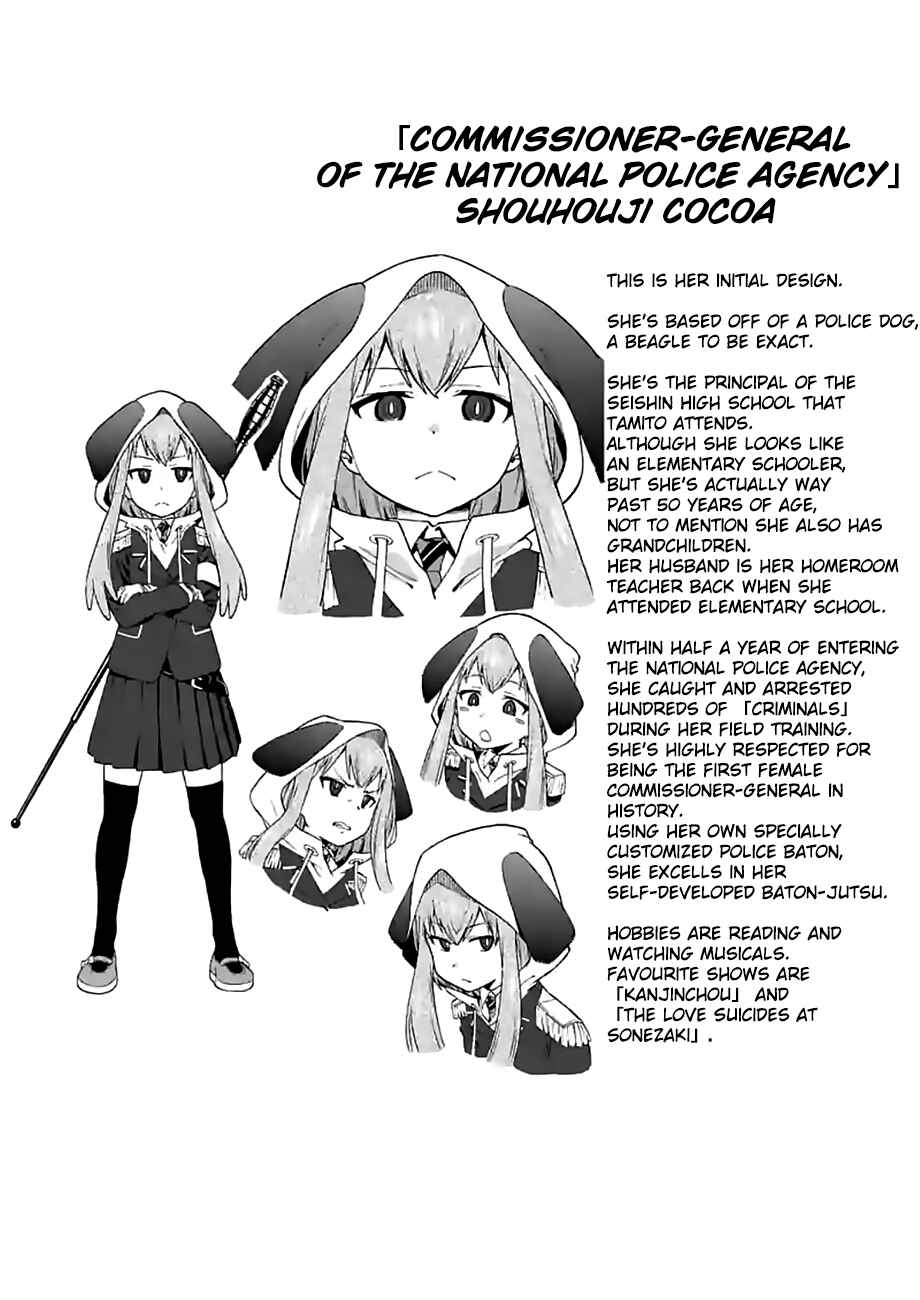 Page 20 Chapter 7 Criminale!
