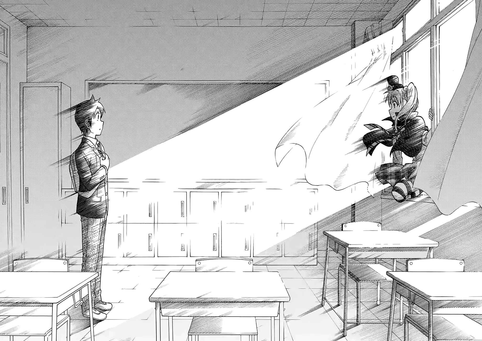 Page 16 Chapter 16 Criminale!