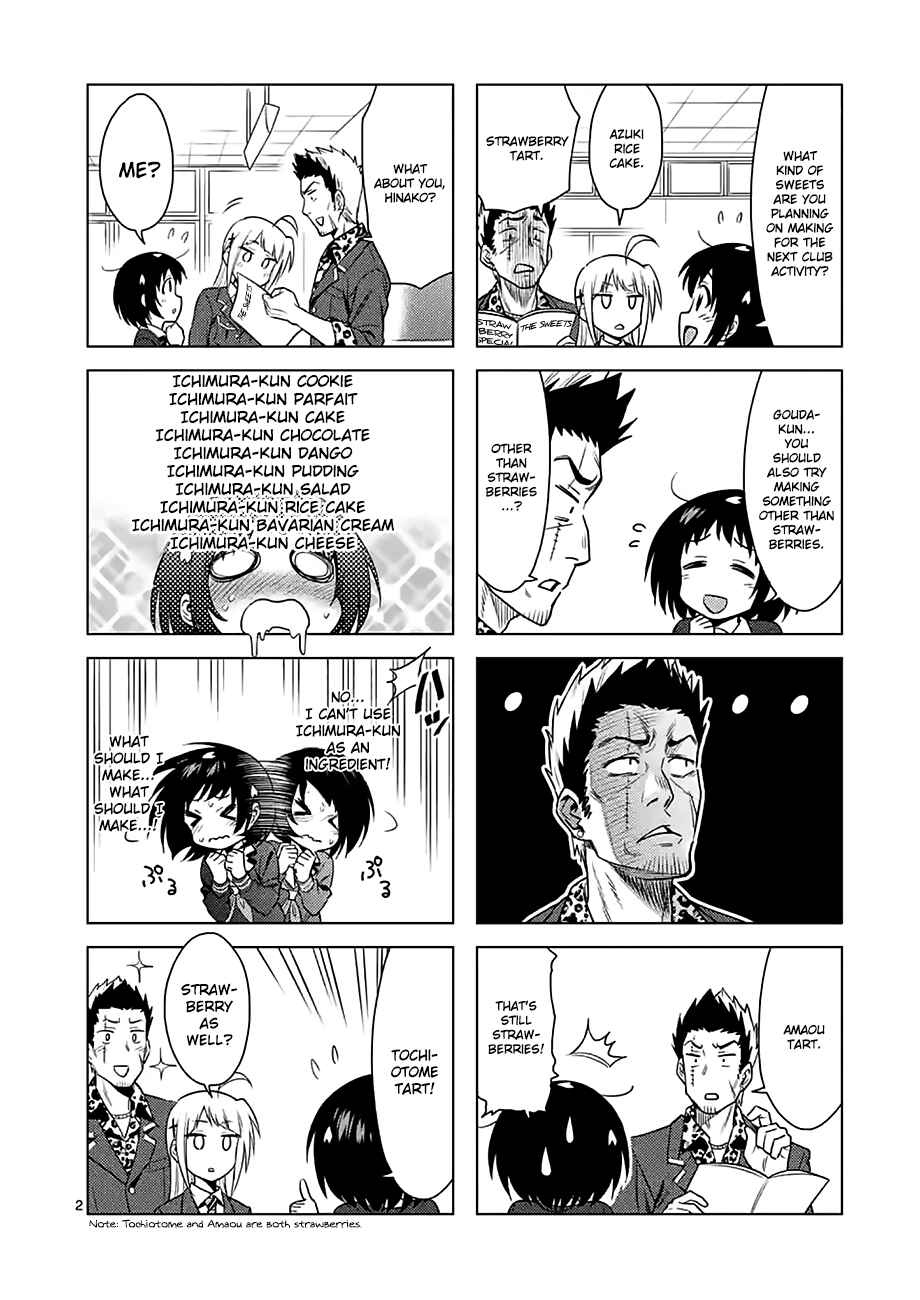 Page 19 Chapter 16 Criminale!