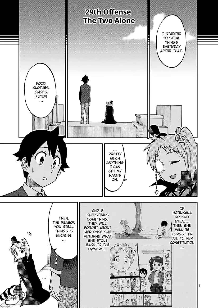 Page 1 Chapter 29 Criminale!