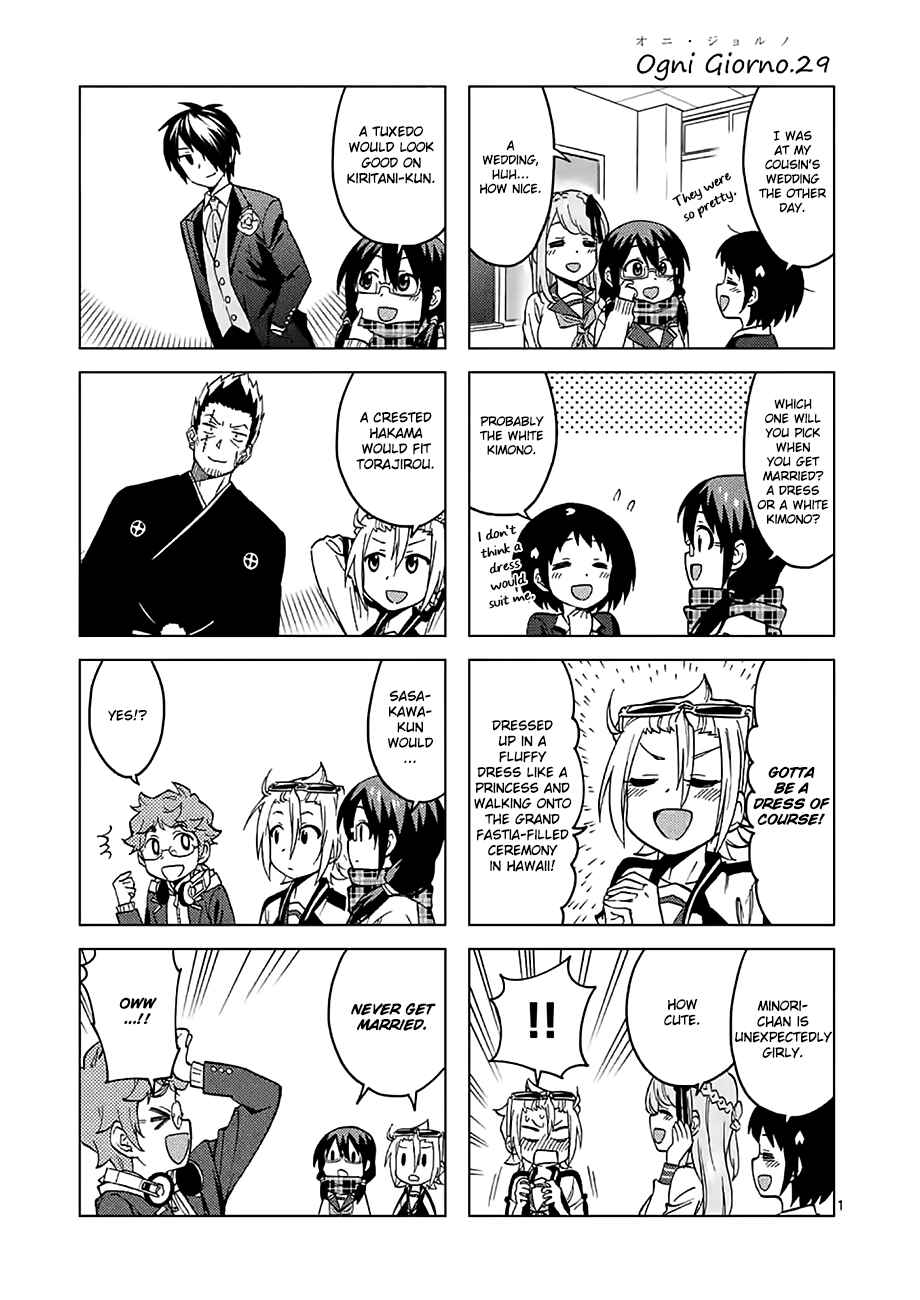 Page 17 Chapter 29 Criminale!