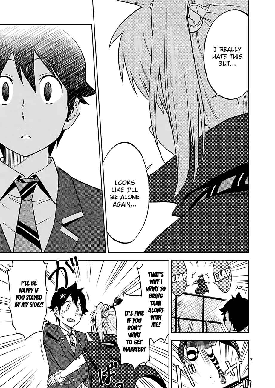 Page 7 Chapter 29 Criminale!