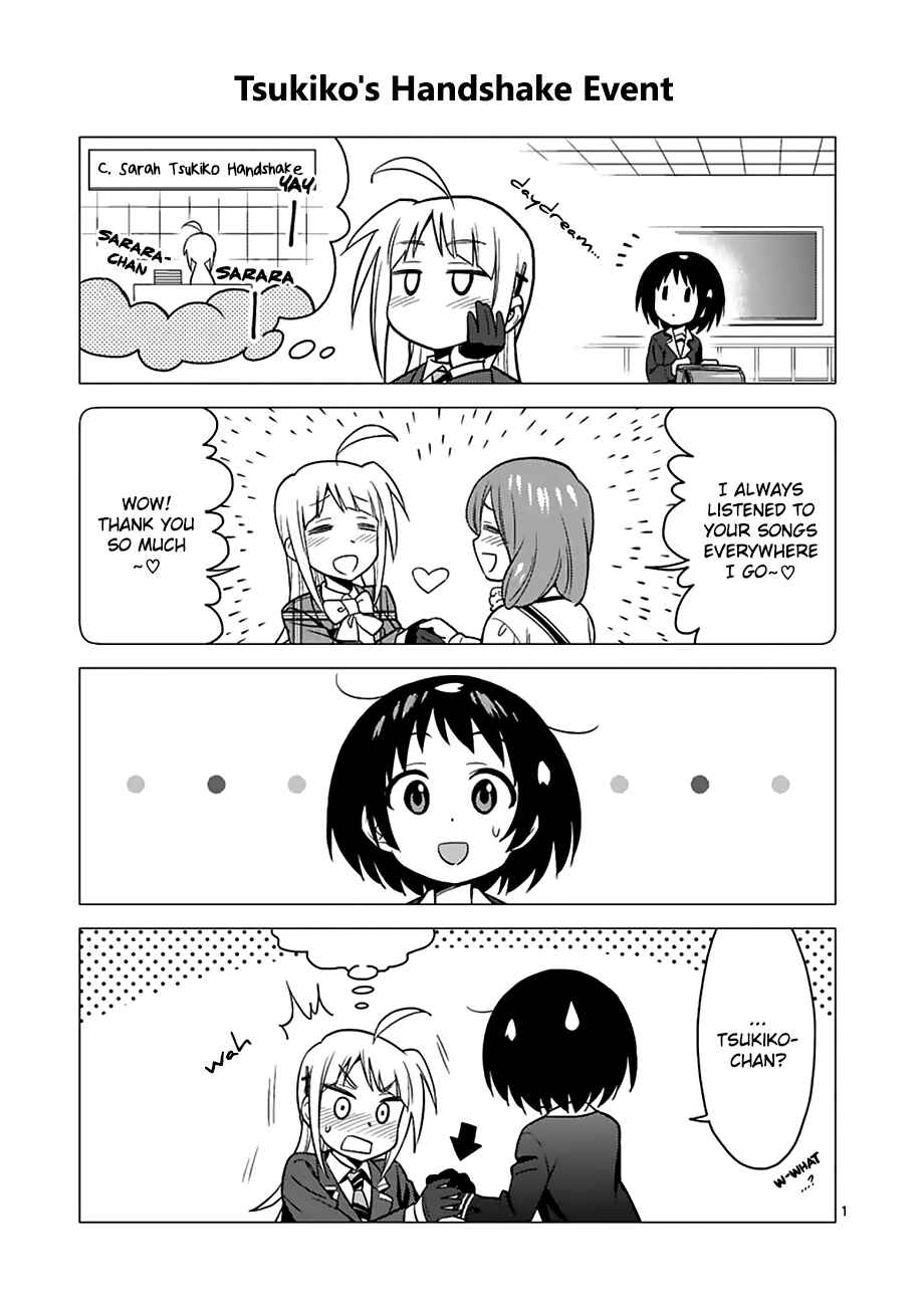 Page 20 Chapter 13 Criminale!