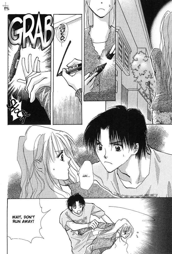 Page 13 Chapter 1.2 Takaramono