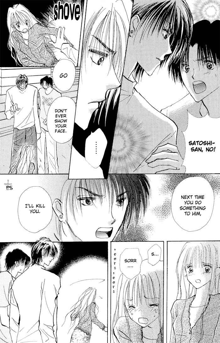 Page 18 Chapter 1.2 Takaramono