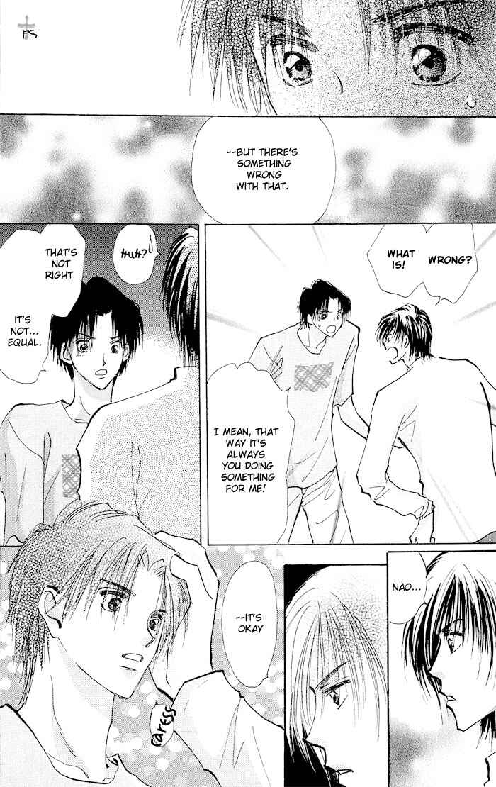 Page 21 Chapter 1.2 Takaramono