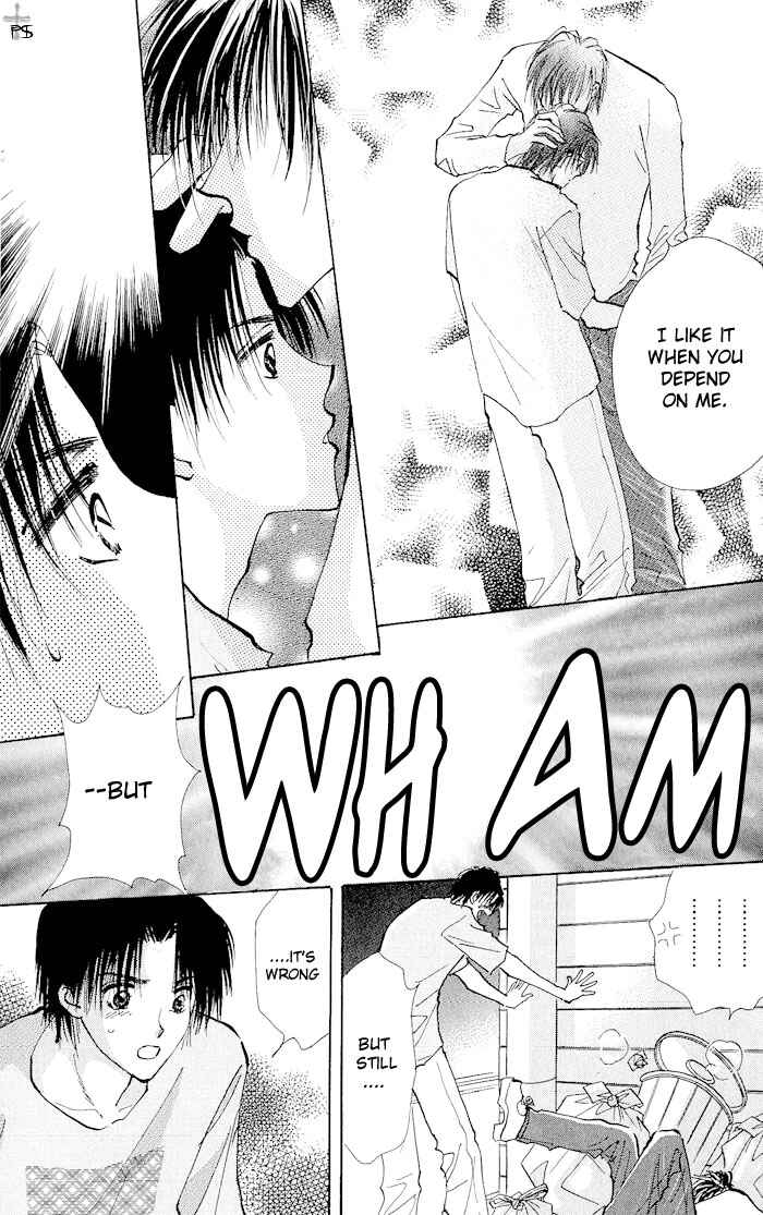 Page 22 Chapter 1.2 Takaramono