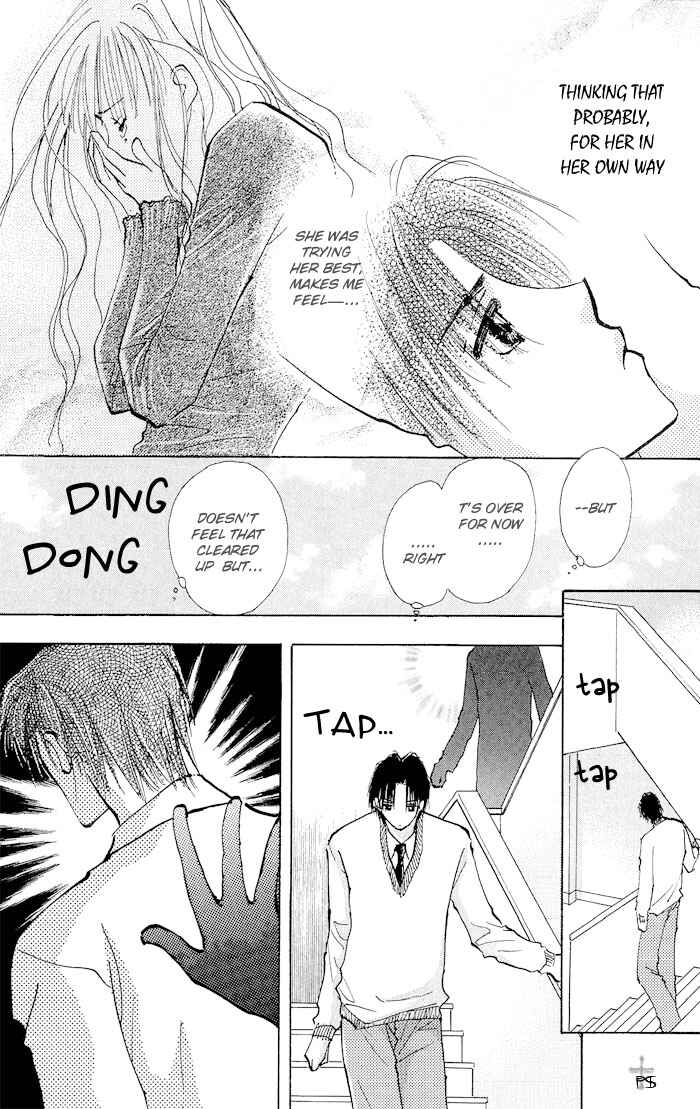 Page 26 Chapter 1.2 Takaramono