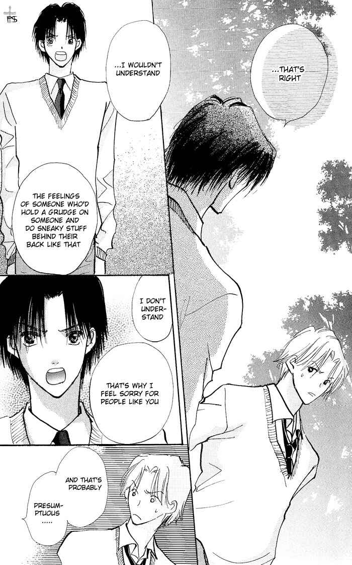 Page 32 Chapter 1.2 Takaramono