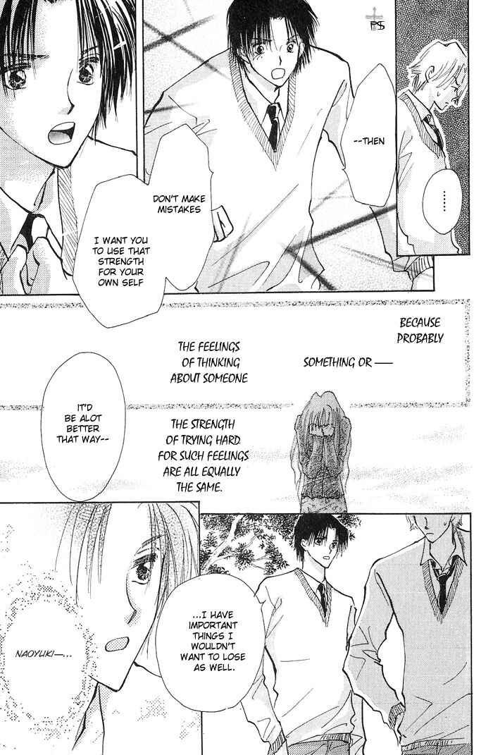 Page 34 Chapter 1.2 Takaramono