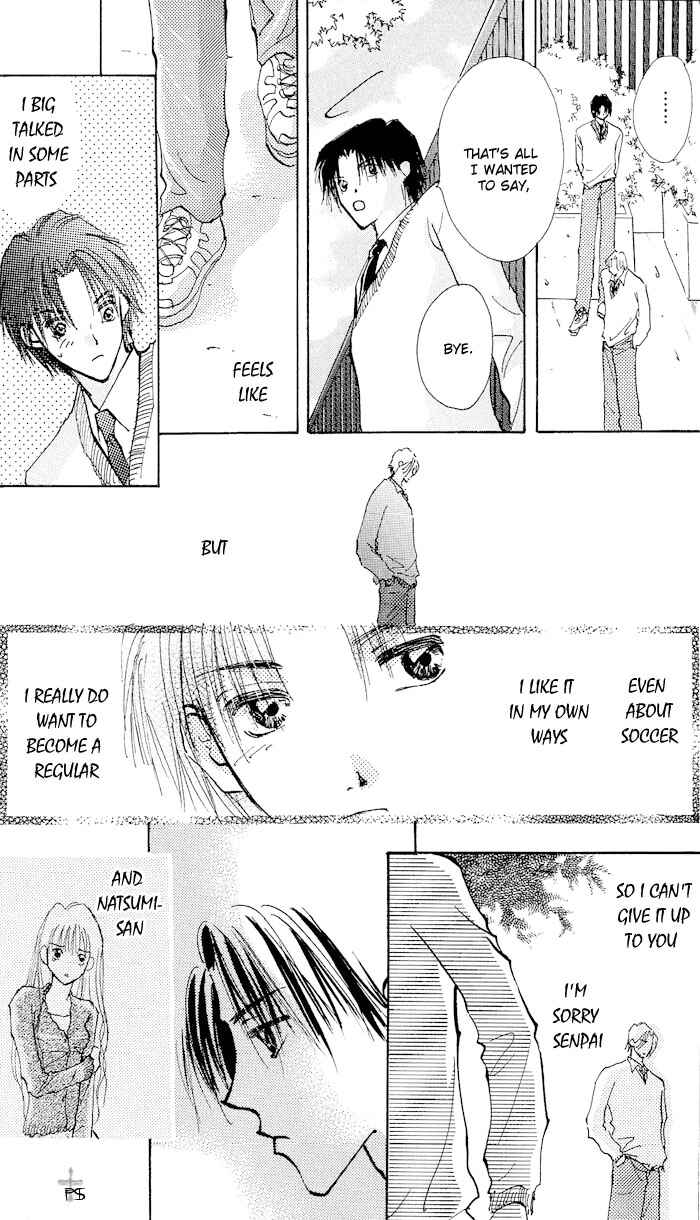 Page 36 Chapter 1.2 Takaramono