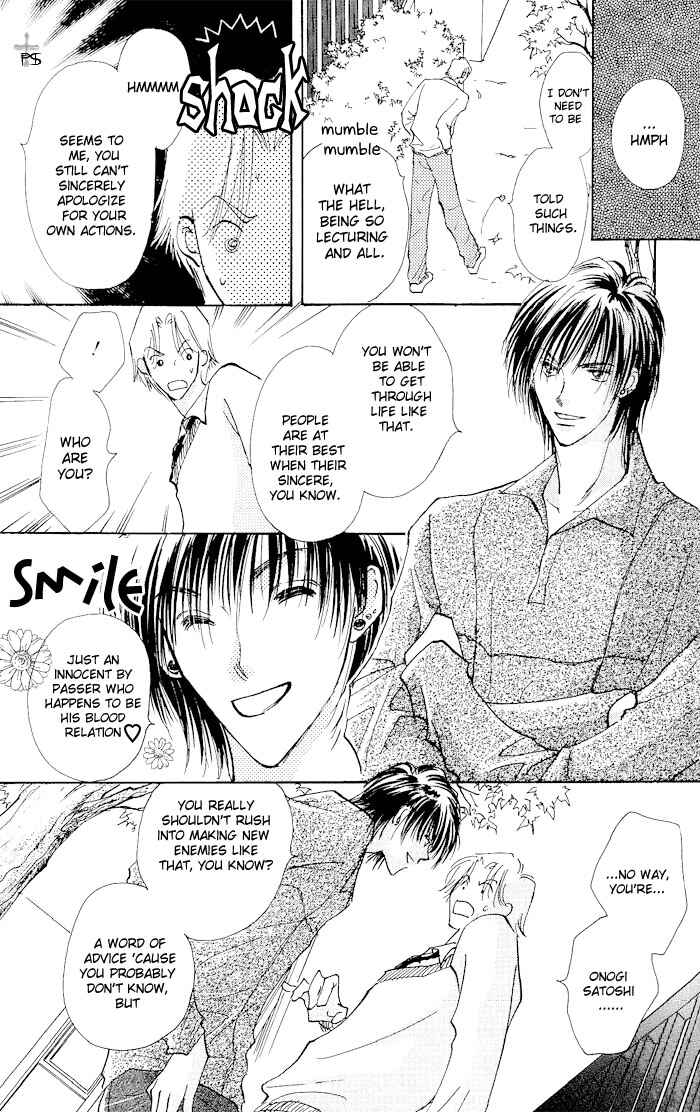 Page 38 Chapter 1.2 Takaramono