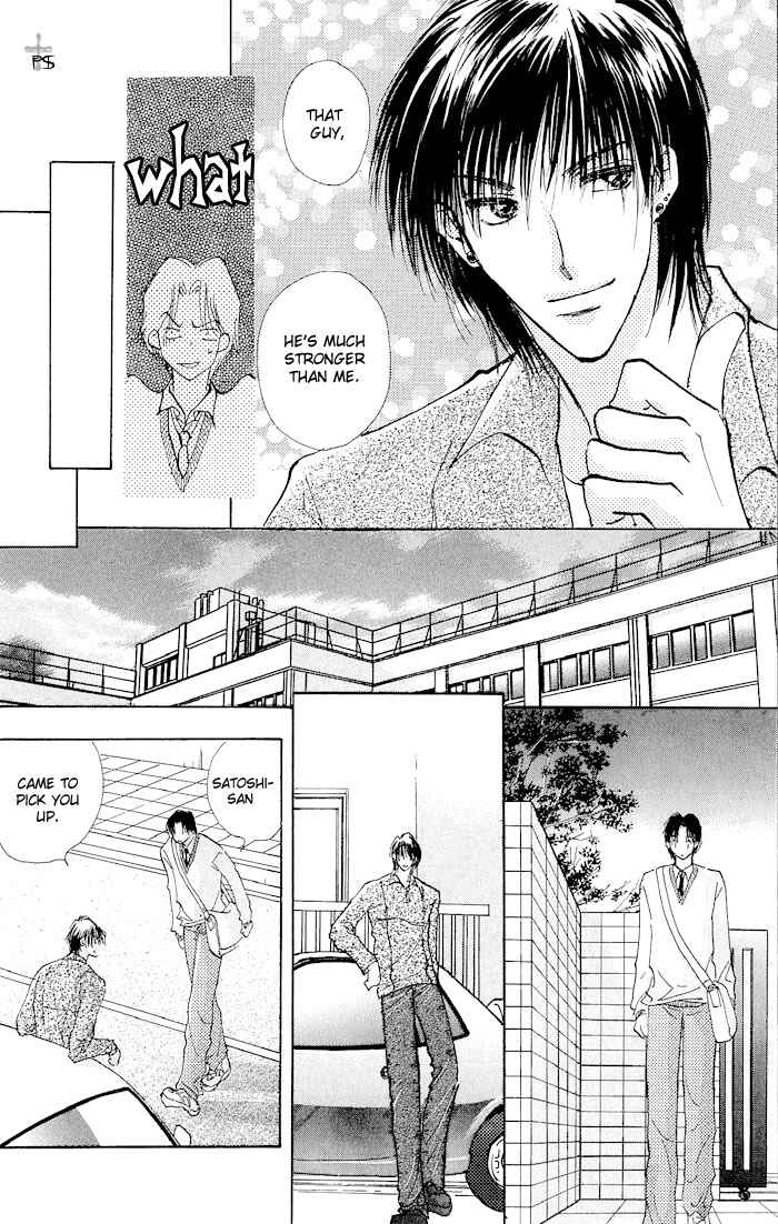 Page 39 Chapter 1.2 Takaramono