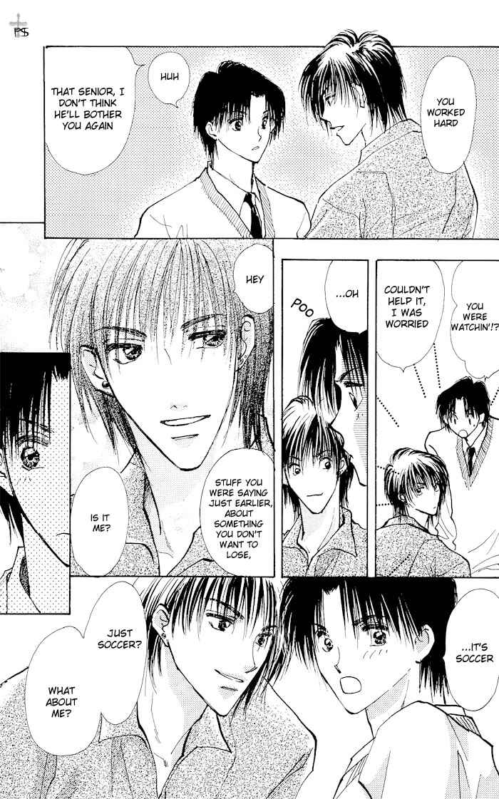 Page 40 Chapter 1.2 Takaramono