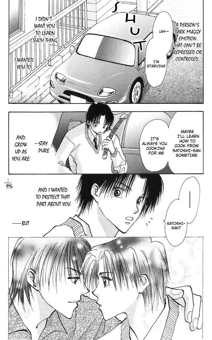 Page 42 Chapter 1.2 Takaramono