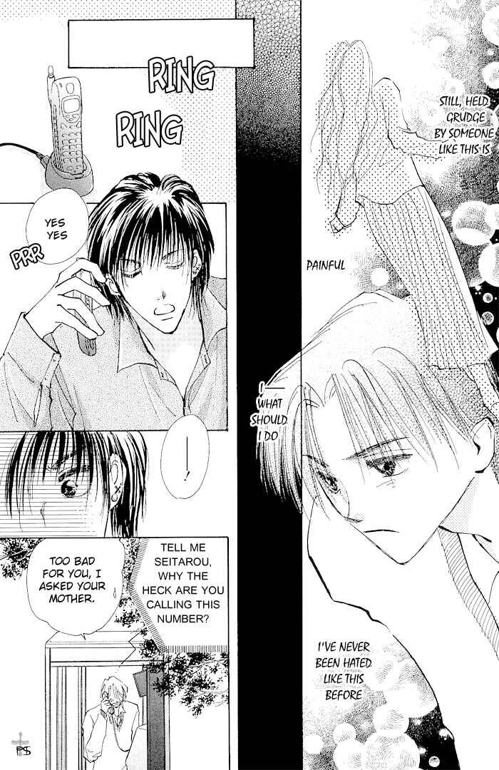 Page 8 Chapter 1.2 Takaramono