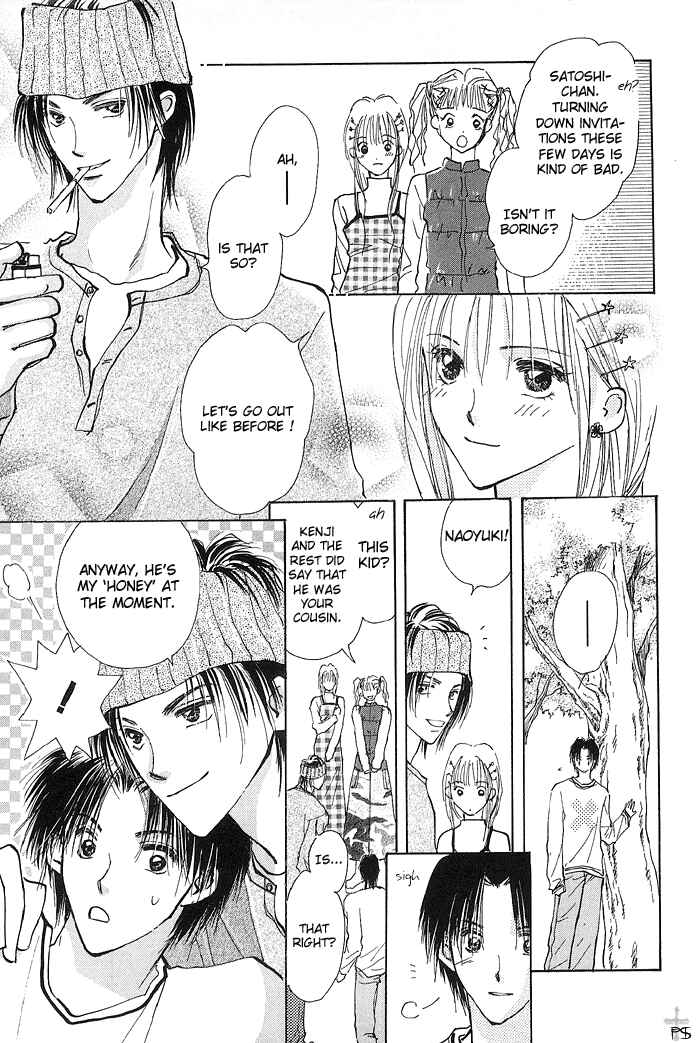 Page 11 Chapter 1 Takaramono