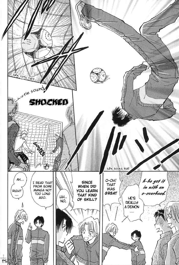 Page 22 Chapter 1 Takaramono