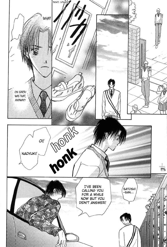 Page 28 Chapter 1 Takaramono