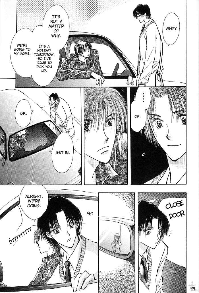 Page 29 Chapter 1 Takaramono