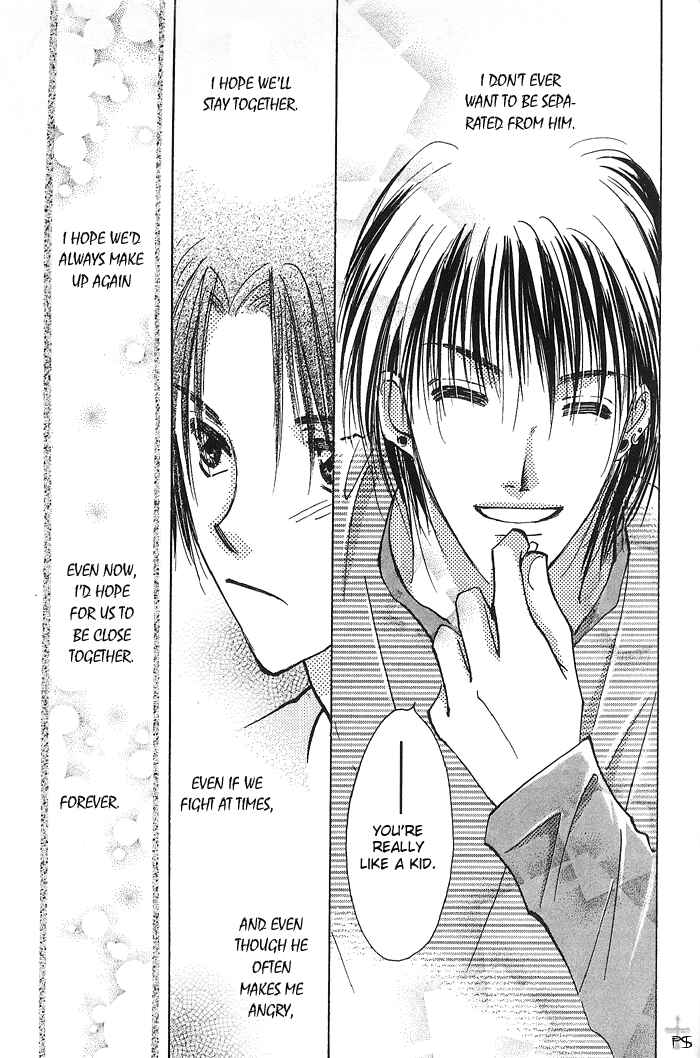 Page 41 Chapter 1 Takaramono