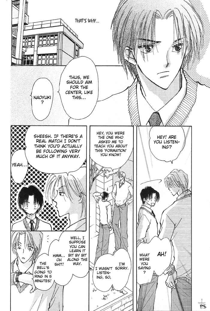 Page 42 Chapter 1 Takaramono