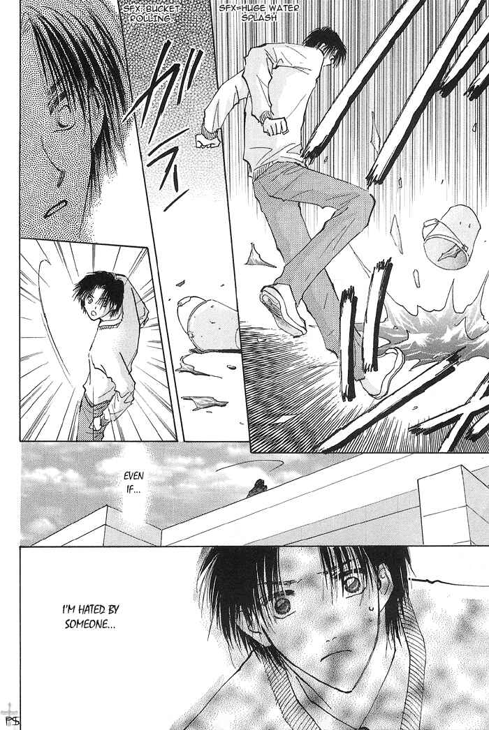 Page 44 Chapter 1 Takaramono