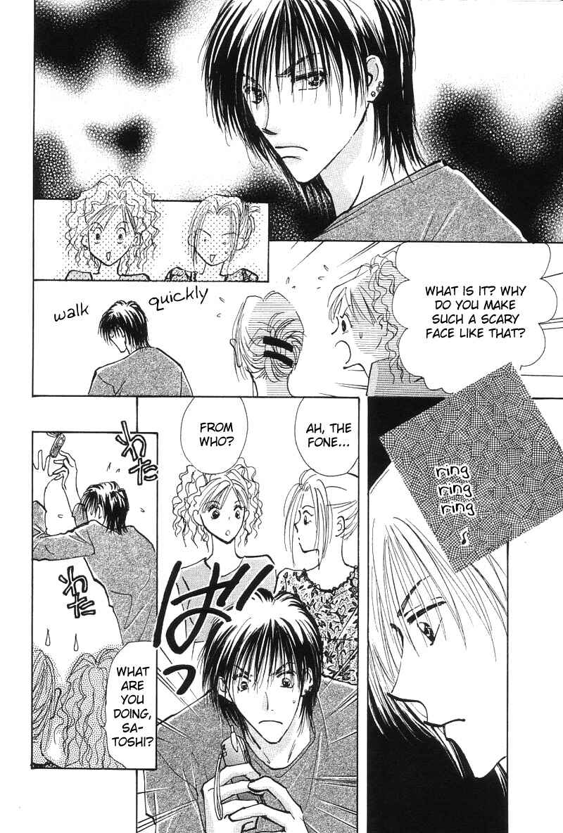 Page 11 Chapter 2 Takaramono