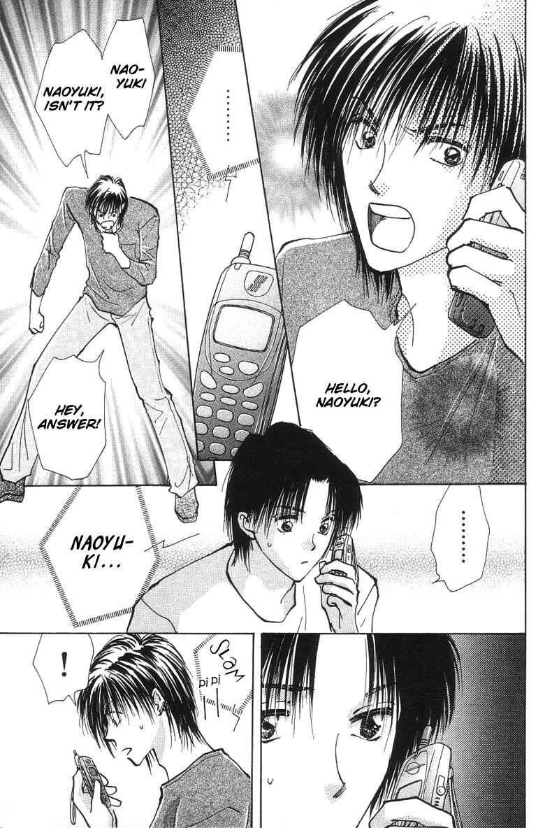Page 12 Chapter 2 Takaramono