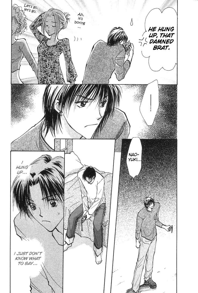 Page 13 Chapter 2 Takaramono