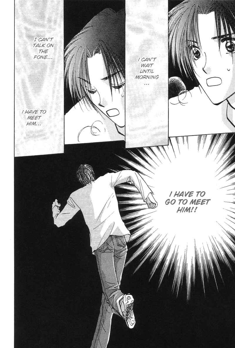 Page 19 Chapter 2 Takaramono