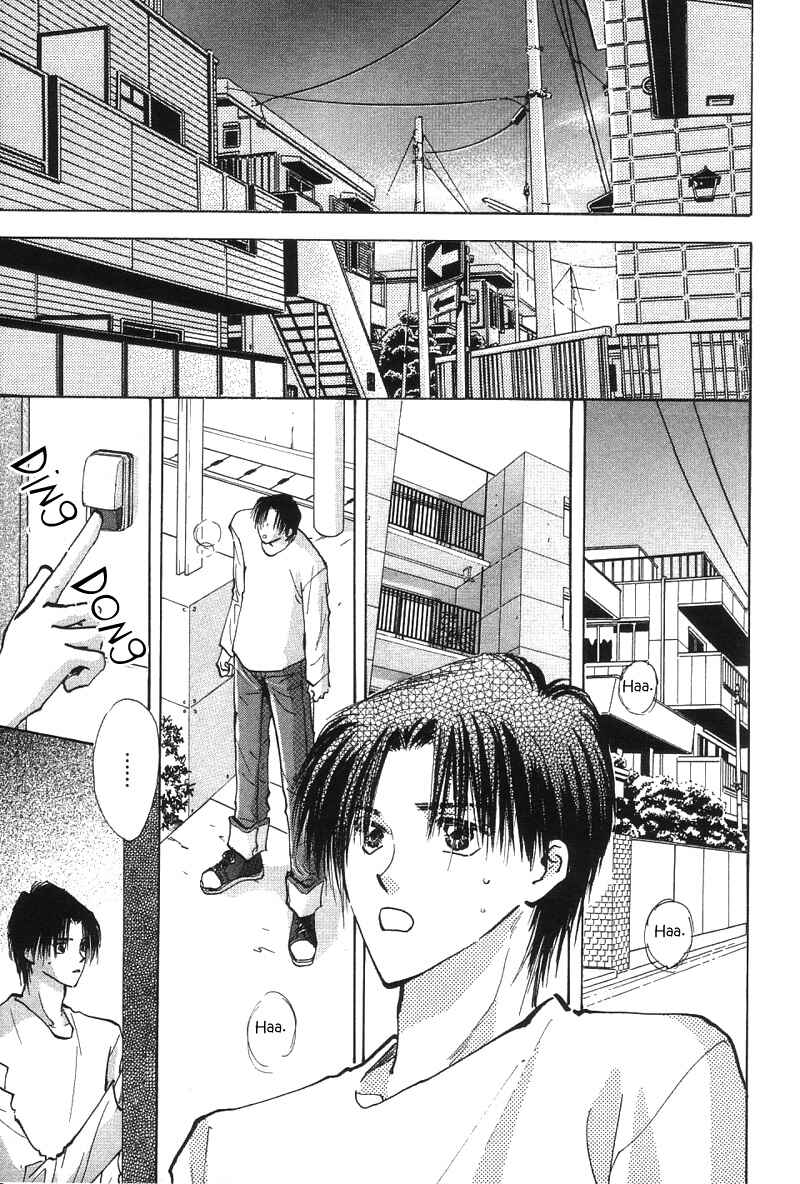 Page 20 Chapter 2 Takaramono