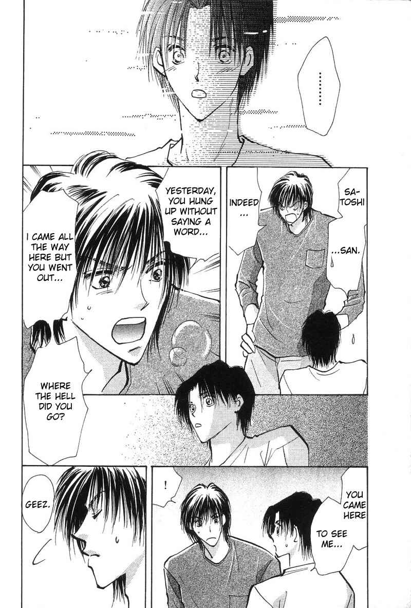 Page 25 Chapter 2 Takaramono