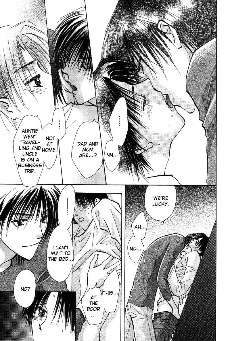 Page 32 Chapter 2 Takaramono