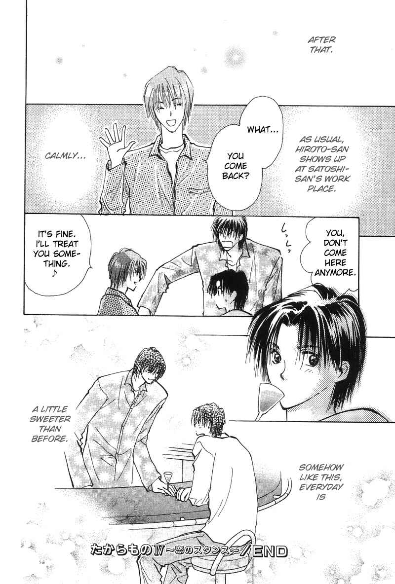 Page 35 Chapter 2 Takaramono
