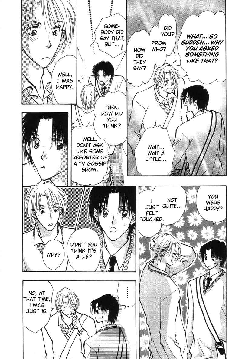 Page 6 Chapter 2 Takaramono
