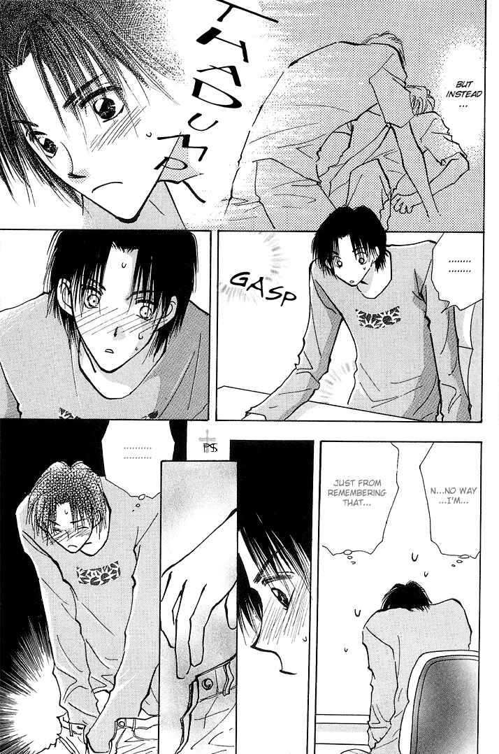 Page 15 Chapter 1.3 Takaramono