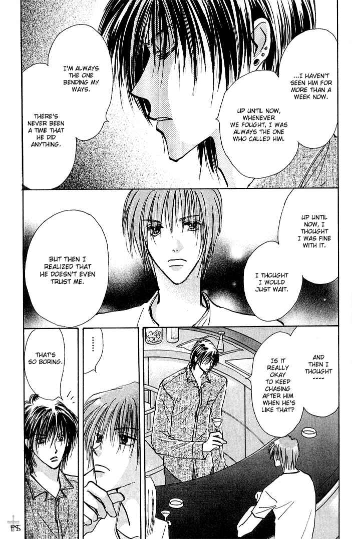 Page 23 Chapter 1.3 Takaramono