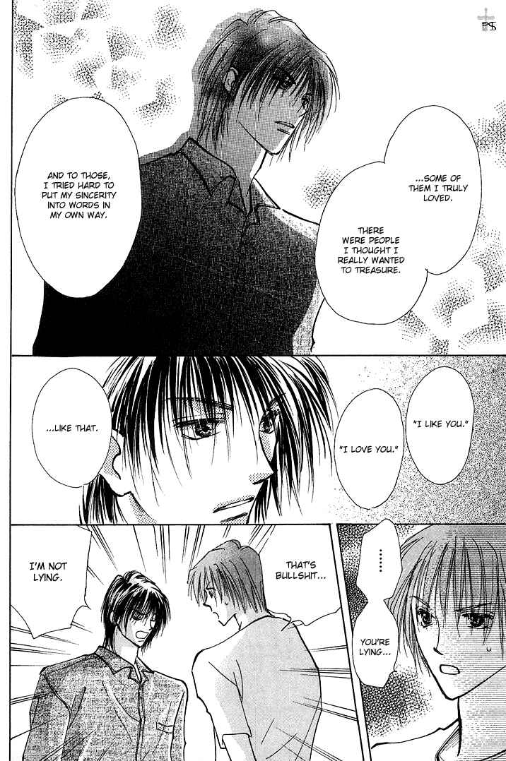 Page 26 Chapter 1.3 Takaramono